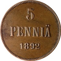 Финляндия 5 пенни 1892 год (Александр III) - XF
