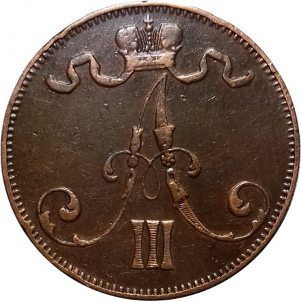 Финляндия 5 пенни 1892 год (Александр III) - XF