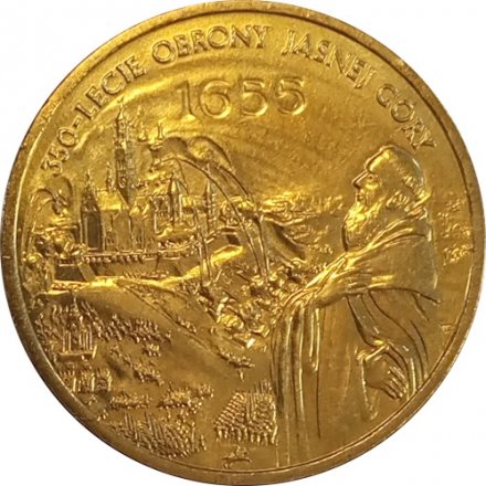 Польша 2 злотых 2005 год -  350-летие обороны Ясной Горы