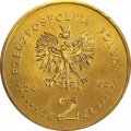 Польша 2 злотых 2005 год -  350-летие обороны Ясной Горы
