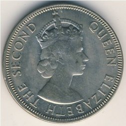 Сейшелы 1 рупия 1954 год