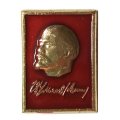 Значок В.И. Ульянов (Ленин)