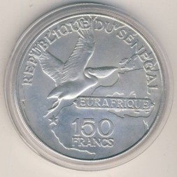 Монета Сенегал 150 франков 1975 год