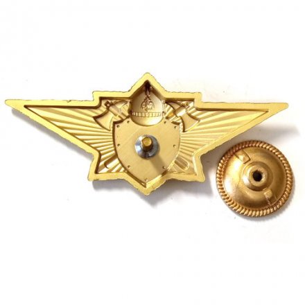 Знак Классный специалист МЧС 1-го класса - для сотрудников ФПС ГПС, с удостоверением
