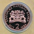 Болгария 2 лева 2013 год
