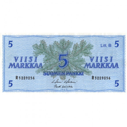 Финляндия 5 марок 1963 год - Litt.B - ХF