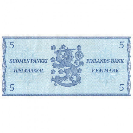 Финляндия 5 марок 1963 год - Litt.B - ХF