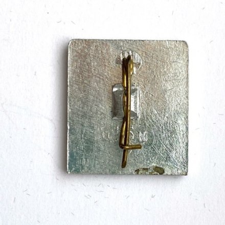 Значок. Хоккей Трактор Челябинск 1973