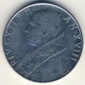 Ватикан 100 лир 1956 год - Папа Пий XII. Фидес