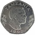 Танзания 20 шиллингов 1992 год - Слон