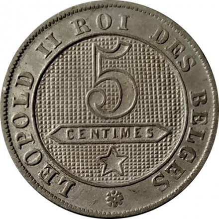 Бельгия 5 сантимов 1895 год (DES BELGES)