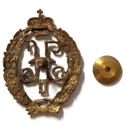 Знак Вензель Николай II (экскорт) Копия