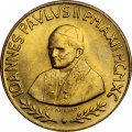 Ватикан 200 лир 1990 год