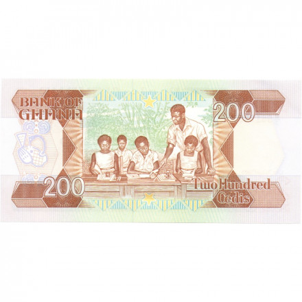 Гана 200 седи 1993 год - Дети в школе UNC