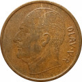Норвегия 5 эре 1969 год - Лось