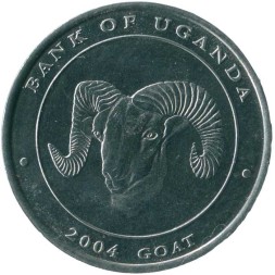 Уганда 100 шиллингов 2004 год - Коза