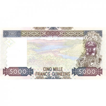 Гвинея 5000 франков 2012 год - UNC