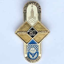 Значок. Водное поло. Серия Игры XXll Олимпиады. Москва 1980