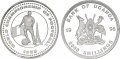 Уганда 2000 шиллингов 1996 год - Чемпионат мира по футболу 1998 года во Франции