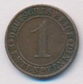 Веймарская республика 1 рентенпфенниг 1923 год (A)