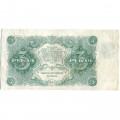 РСФСР 3 рубля 1922 год - А.Сапунов - VF+
