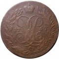 2 копейки 1757 год (номинал под Св. Георгием, гурт сетчатый) Елизавета Петровна (1741 - 1762) - VF+