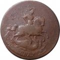 2 копейки 1757 год (номинал под Св. Георгием, гурт сетчатый) Елизавета Петровна (1741 - 1762) - VF+