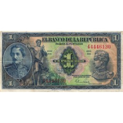 Колумбия 1 песо 1954 год - VF-