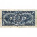 Колумбия 1 песо 1954 год - VF-