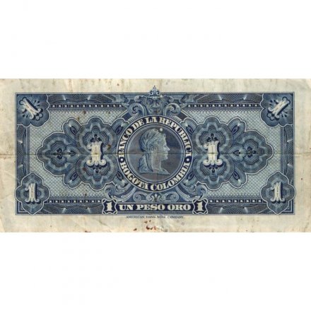 Колумбия 1 песо 1954 год - VF-