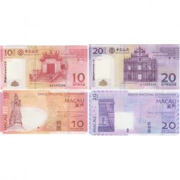 Набор из 4 банкнот Макао 10, 20 патак 2013-2017 год - UNC