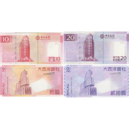 Набор из 4 банкнот Макао 10, 20 патак 2013-2017 год - UNC