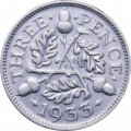 Великобритания 3 пенса 1933 год - Король Георг V