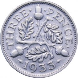 Великобритания 3 пенса 1933 год - Король Георг V