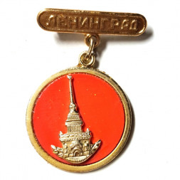 Значок Ленинград. Адмиралтейство. Фестиваль 1957 г.