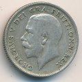Великобритания 6 пенсов 1920 год