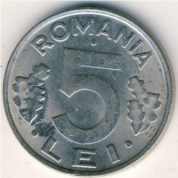Румыния 5 леев 1992 год