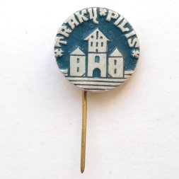 Значок-иголка Тракайский замок. Литовская ССР (тип 2)