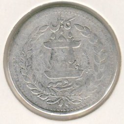 Афганистан 1 рупия 1895 год
