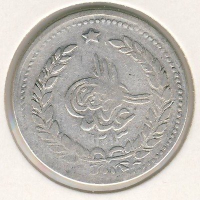 Афганистан 1 рупия 1895 год