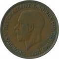 Великобритания 1 пенни 1931 год