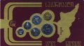 Набор из 6 монет Грузия 1993 год - планшет
