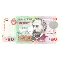 Уругвай 50 песо 2003 год - Хосе Педро Варела UNC