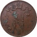Финляндия 5 пенни 1908 год - VF