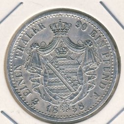 Саксония 1/3 талера 1858 год
