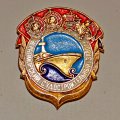 Знак Черноморский судостроительный завод