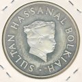 Бруней 10 долларов 1977 год - 10 лет Валютному совету