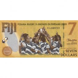 Фиджи 7 долларов 2020 (2022) год - Бронза и золото Регби олимпиада Токио 2021 UNC