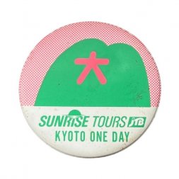 Значок Япония. Однодневный тур по Киото. Sunrise Tours. JTB