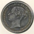 Великобритания 1 шиллинг 1877 год